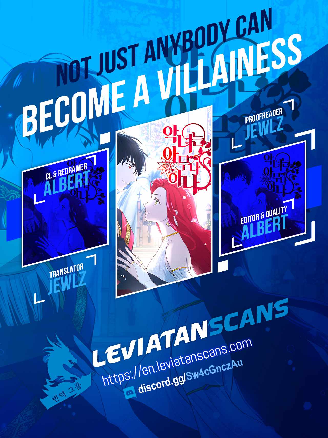 Not Just Anybody Can Become a Villainess Chapter 71 1